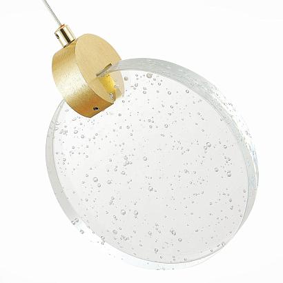 подвесной светодиодный светильник st luce montecelio sl6104.203.01, доставка по Казахстану 