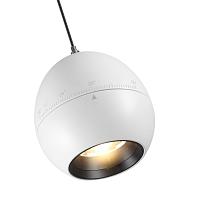 359341 светильник подвесной с механизмом регулировки высоты, провод 2м sfero, доставка по Казахстану 