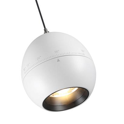 359341 светильник подвесной с механизмом регулировки высоты, провод 2м sfero, доставка по Казахстану 