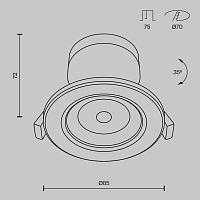 Дополнительная картинка Встраиваемый светодиодный светильник Maytoni Phill DL013-6-L9W