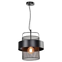 подвесной светильник lussole bullock lsp-8408, доставка по Казахстану 