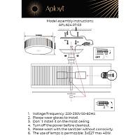 люстры потолочный светильник  aployt matteo apl.624.07.03, доставка по Казахстану 