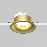 Встраиваемый светильник Technical DL027-GX53-MG Slim купить в Алматы svet.kz