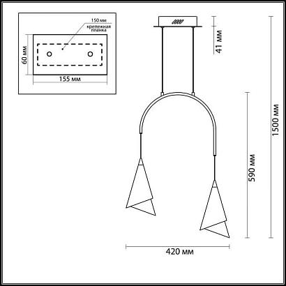 подвесной светодиодный светильник odeon light etna 4116/14l, доставка по Казахстану 