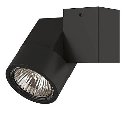 Потолочный светильник Lightstar Illumo XI Nero 051027 купить в Алматы svet.kz