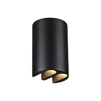 Дополнительная картинка 7125/4WL Odeon Light Фасадный светильник BAR