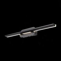 Дополнительная картинка Настенный светодиодный светильник ST Luce Ursito SL1598.401.01
