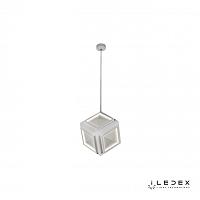 подвесной светильник iledex creator x069164 белый, доставка по Казахстану 