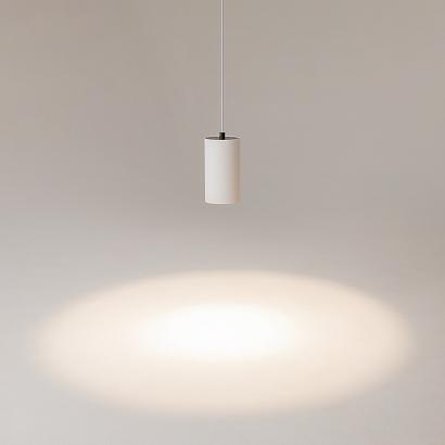 подвесной светильник technical p100pl-20w4k-w, доставка по Казахстану 