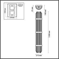 Дополнительная картинка Настенный светильник Odeon Light Hall Empire 4854/6W