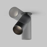 Дополнительная картинка Потолочный светильник Technical C053CL-L12W4K-W-B
