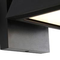 Настенный светильник Trapezium 4300-1W светильники