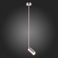 Дополнительная картинка Подвесной светильник ST Luce Sormano SL1206.103.01