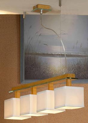 подвесная люстра lussole montone lsf-2503-04, доставка по Казахстану 