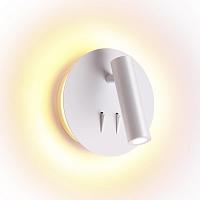 Дополнительная картинка Светодиодный спот Odeon Light Hightech Beam 3912/9WL
