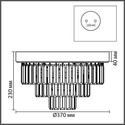 8266/4c lumion  люстра потолочная zaha, доставка по Казахстану 