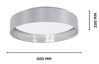 люстры sle300512-01 светильник потолочный никель/серый, серебристый led 1*50w 3000k/4000k/5000k, доставка по Казахстану 