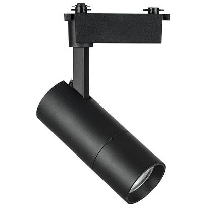 229247 Светильник для 1-фазного трека VOLTA LED COB 20W 1800LM 18-60G ЧЕРНЫЙ 4000K (в комплекте) купить в Алматы svet.kz