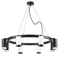 Подвесной светильник Lightstar Rullo LR01836437467