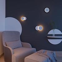Дополнительная картинка Настенный светодиодный светильник Novotech Over Smena 357856