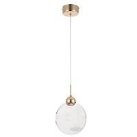 светильник подвесной crystal lux cielo sp3w led gold crystal lux 0372/201, доставка по Казахстану 