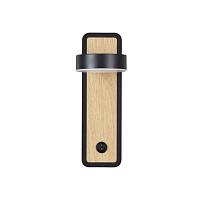 5631/5WL Lumion Настенный светильник LELAND