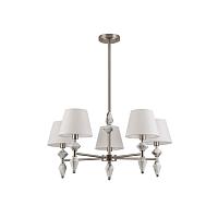 8274/5 lumion люстра vermont, доставка по Казахстану 