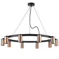 Подвесной светильник Lightstar Rullo LR020300