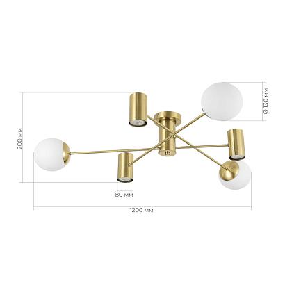 Потолочные SLE1105-302-06 Светильник потолочный , доставка по Казахстану 