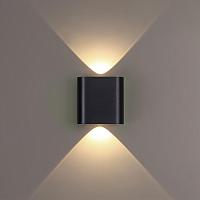 Дополнительная картинка 7191/2WL Odeon Light  Настенный светильник MAGNUM