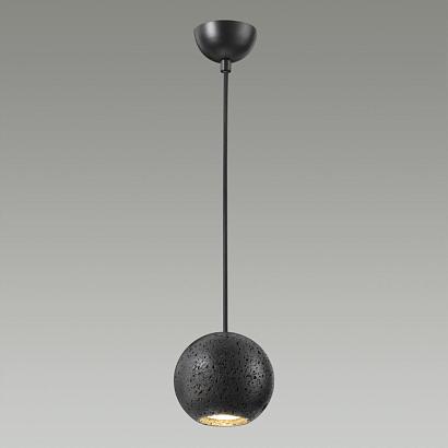 6626/1l hightech odl24  подвесной светильник ip20 led gu10 7w (не в комплекте) 220v travertino, доставка по Казахстану 