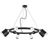 Подвесной светильник Lightstar Rullo LR01836437467