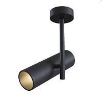 Дополнительная картинка Спот C020CL-01B