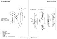 Бра Crystal Lux SONATA AP4 WH 4251/404