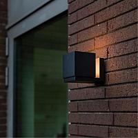 Настенный уличный светильник Arte Lamp BELGRADE A5193AL-1BK светильники