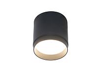 Дополнительная картинка Потолочный светильник Technical C088CL-GX53-B