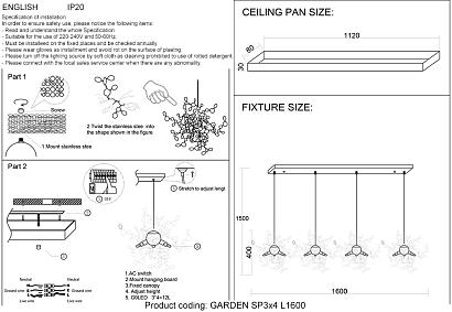 люстры подвесной светильник crystal lux garden sp3х4 l1600 chrome crystal lux 1861/212, доставка по Казахстану 