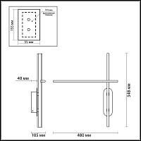 Дополнительная картинка 3890/20WLP Odeon Light  Настенный светильник 