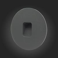 Уличный светодиодный светильник ST Luce Visano SL9501.401.01 светильники