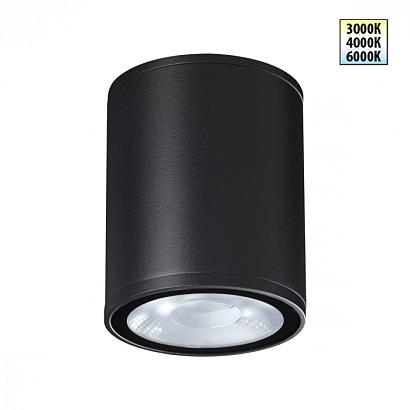 359535 Novotech Светильник ландшафтный с переключ. цветовой температуры IP65 LED 10W 100-240V 3000К\4000К\6000К TUMBLER