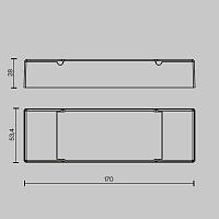 Контроллер Lighting control 721016 купить в Алматы svet.kz