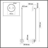 7022/18WL Odeon Light Настенный встраиваем. светильник TEO