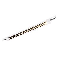 ST367.546.20.2 Трековый светильник ST LUCE купить в Алматы svet.kz