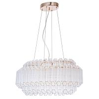 Дополнительная картинка Подвесной светильник Arte Lamp Jastin A2848SP-5GO