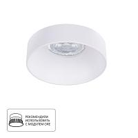 Точечный встраиваемый светильник Arte Lamp RAMO A1240PL-1WH, доставка по Казахстану 