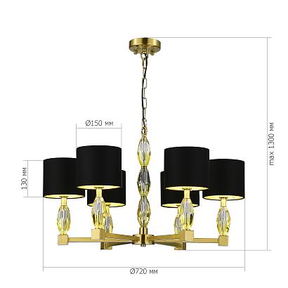 люстры sl1759.303.06 люстра подвесная st-luce , доставка по Казахстану 