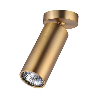 Спот Odeon Light Hightech Nino 4279/1C купить в Алматы svet.kz