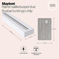Дополнительная картинка Шинопровод Maytoni Track TRX001-112W
