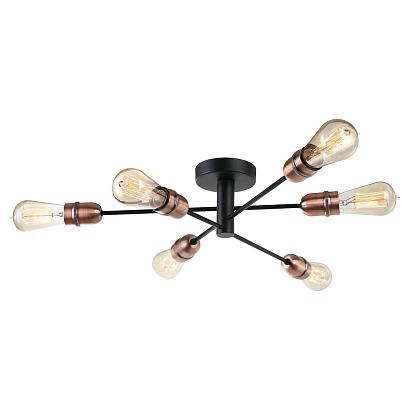 Потолочные Потолочная люстра Lussole Lgo Huron LSP-8200, доставка по Казахстану 
