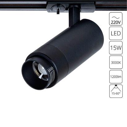 Трековый светильник Arte Lamp MERAK A3530PL-1BK купить в Алматы svet.kz